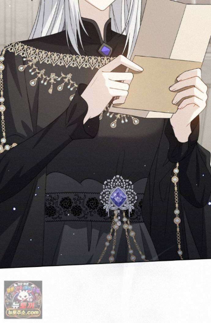 계약 기간 끝났는데요, 남편님? 032 2
