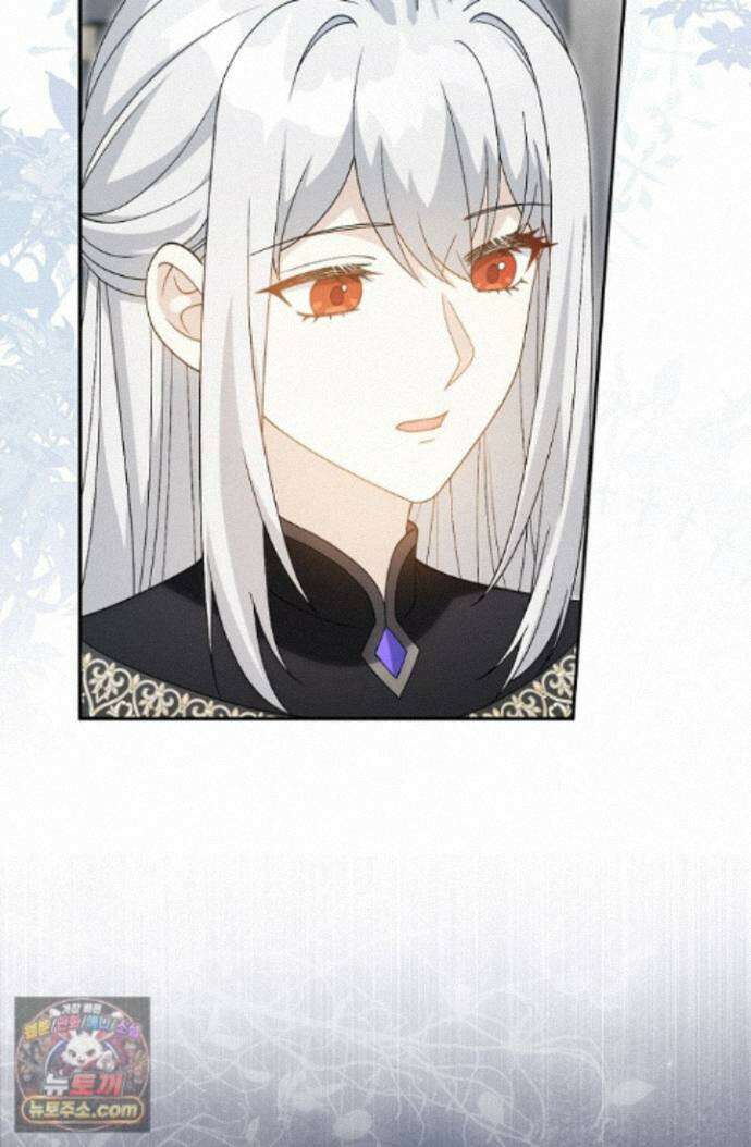계약 기간 끝났는데요, 남편님? 032 9
