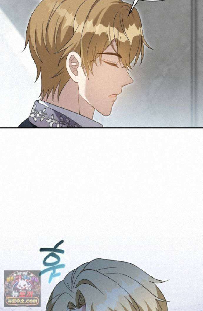 계약 기간 끝났는데요, 남편님? 032 46