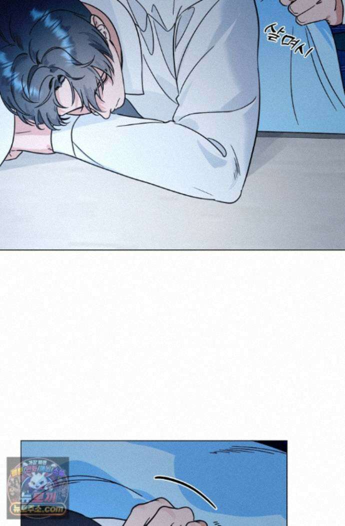 이중적 사수 27화 21