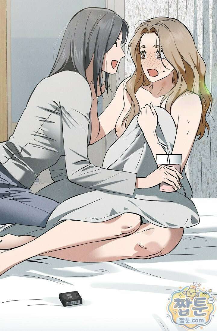 낙차 68화 17