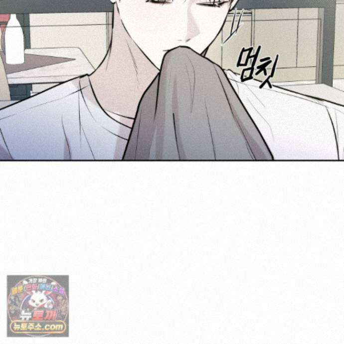 위닝 멘탈리티 34화 7