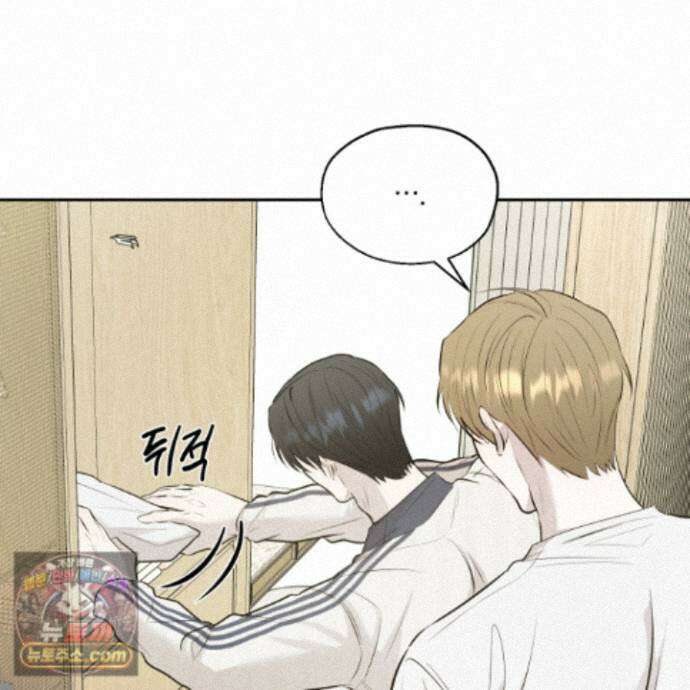 위닝 멘탈리티 34화 22