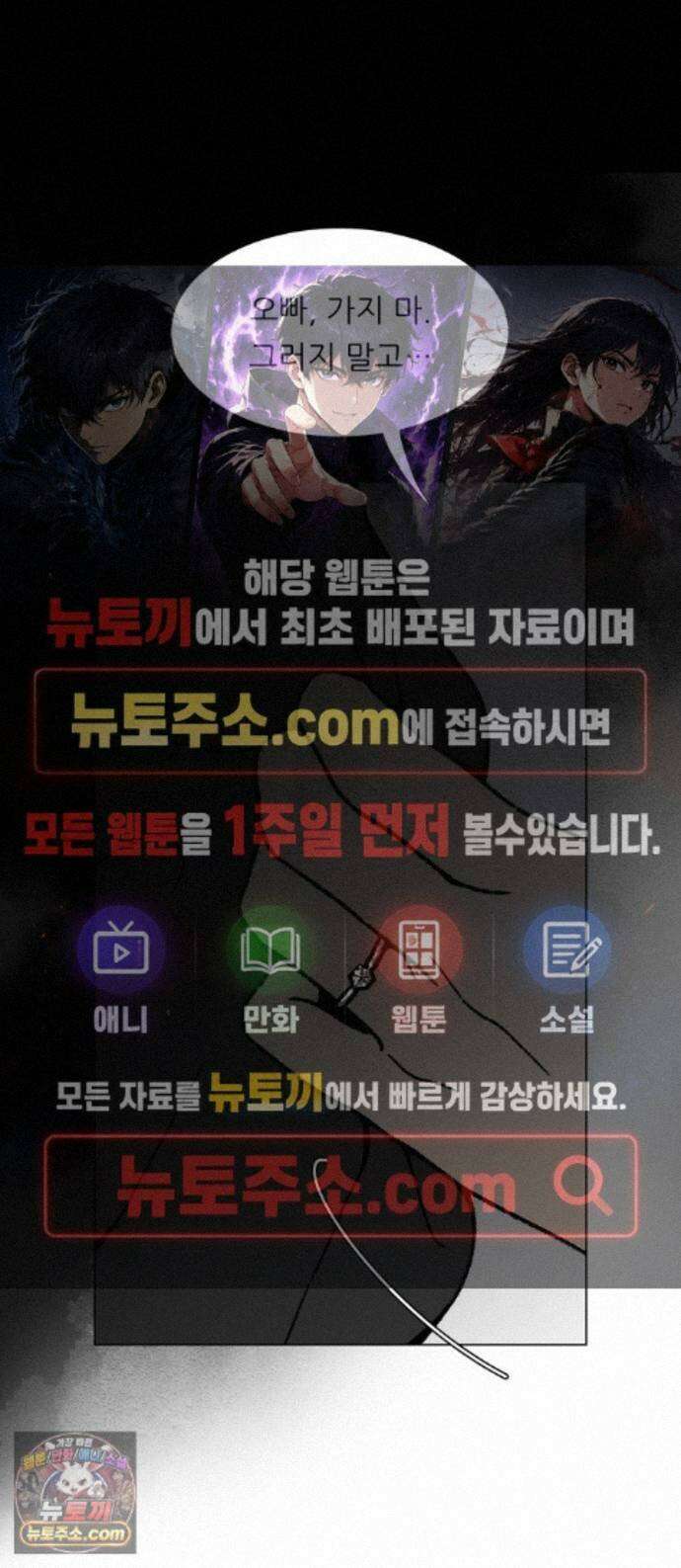서른의 봄 07 1