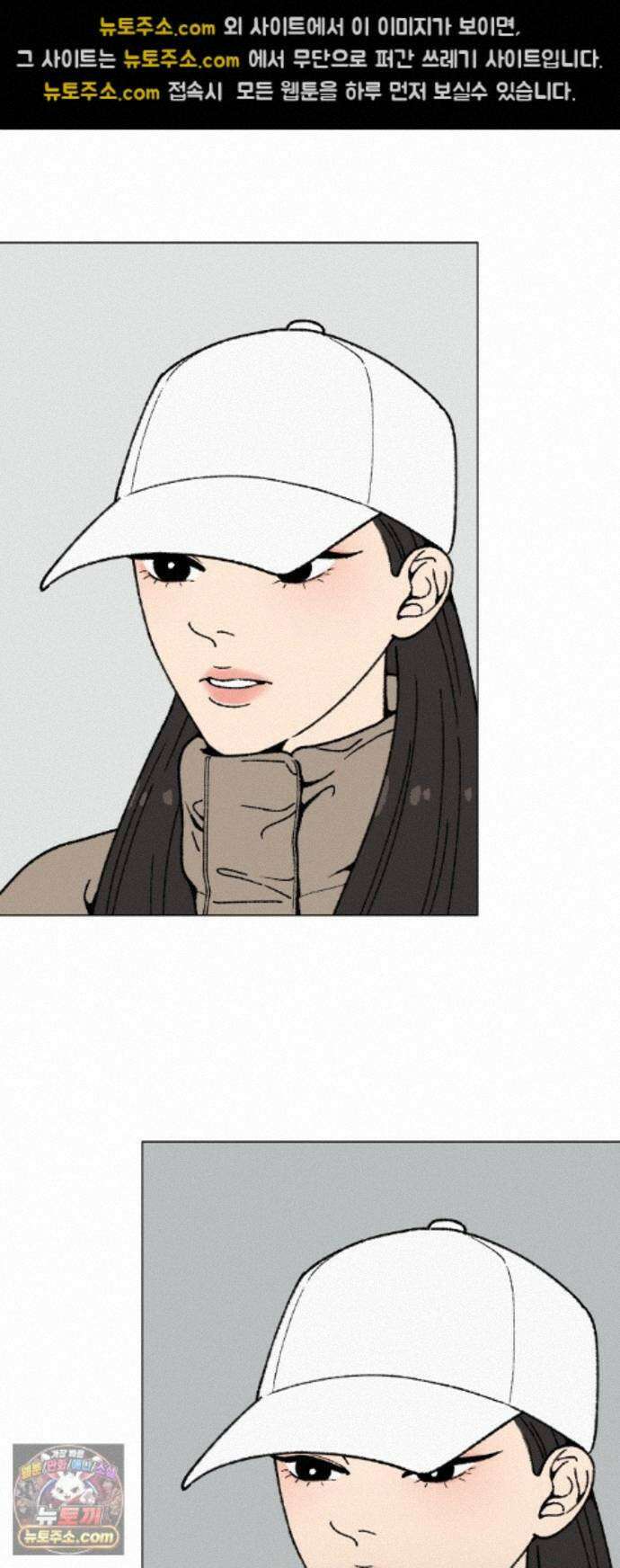 서른의 봄 07 36
