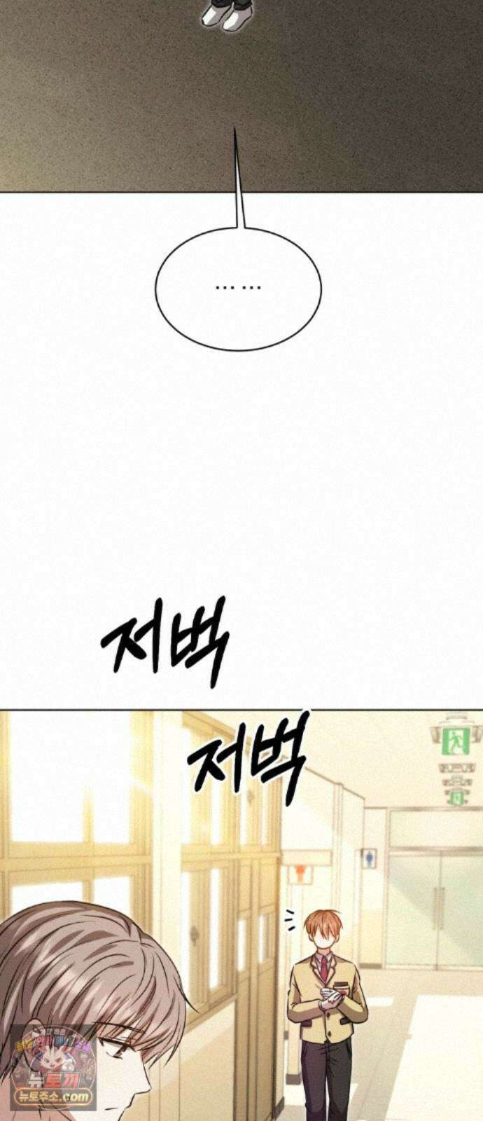 우리애 대한 19 15