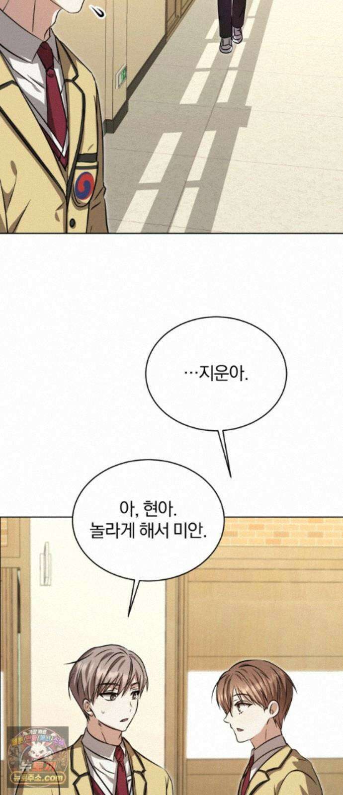 우리애 대한 19 16