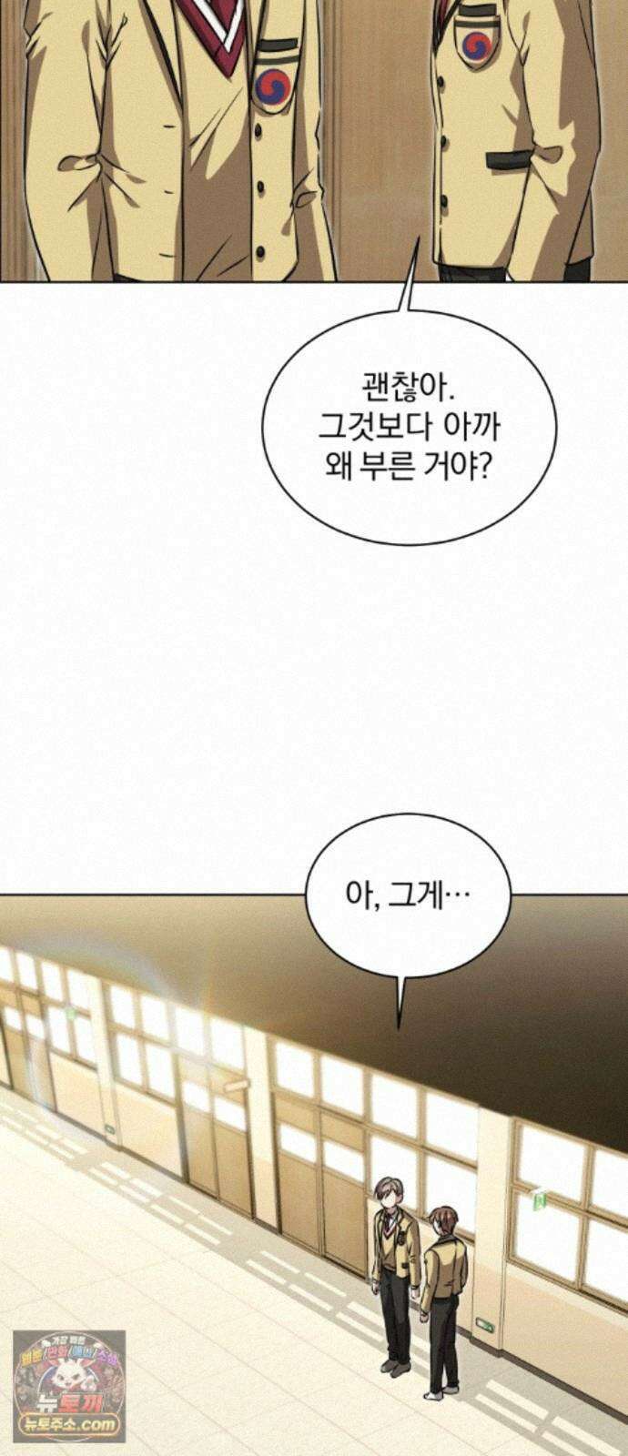 우리애 대한 19 17