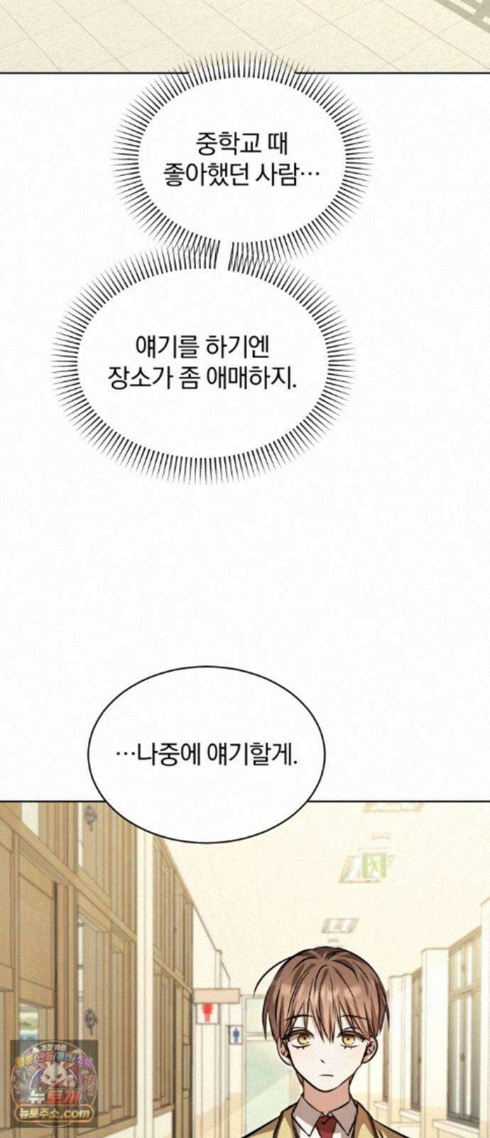 우리애 대한 19 18