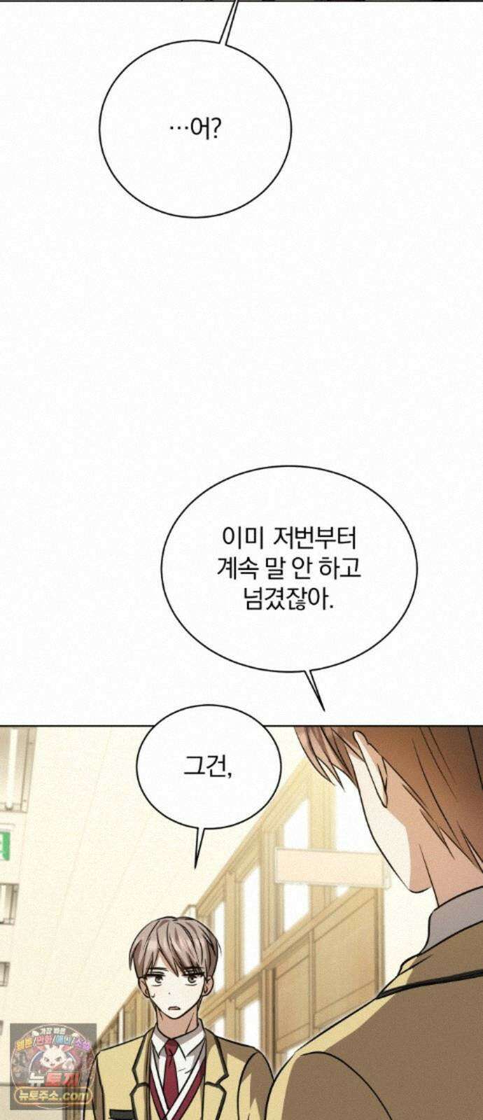우리애 대한 19 21