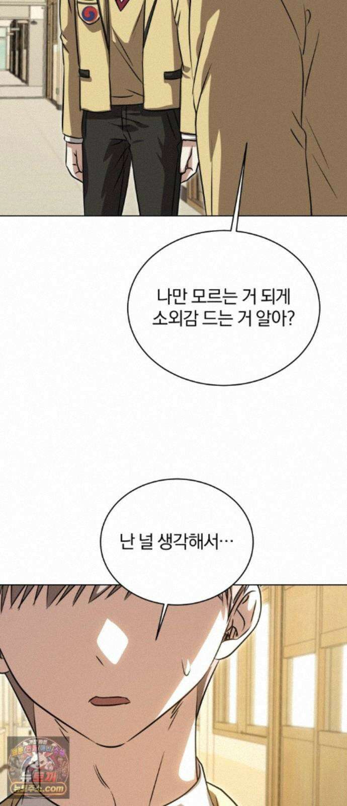 우리애 대한 19 22