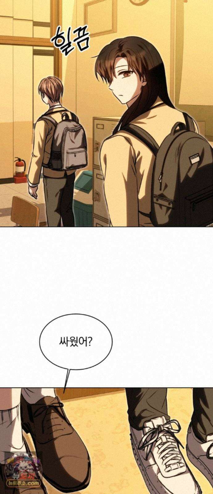 우리애 대한 19 37