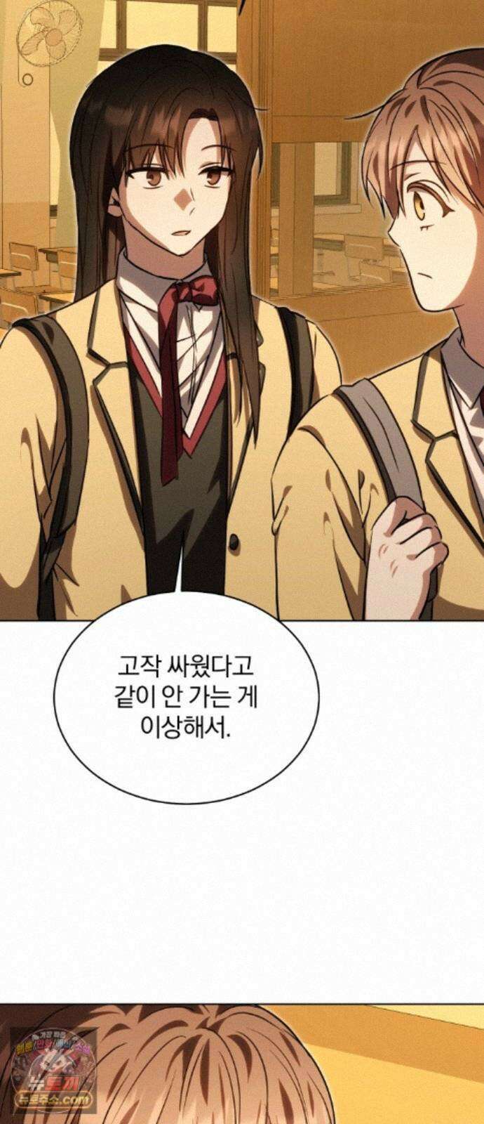 우리애 대한 19 39