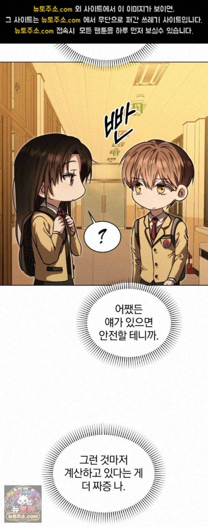 우리애 대한 19 41