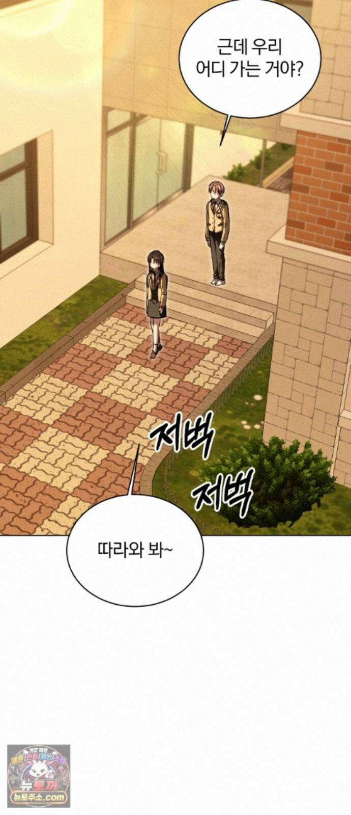 우리애 대한 19 43