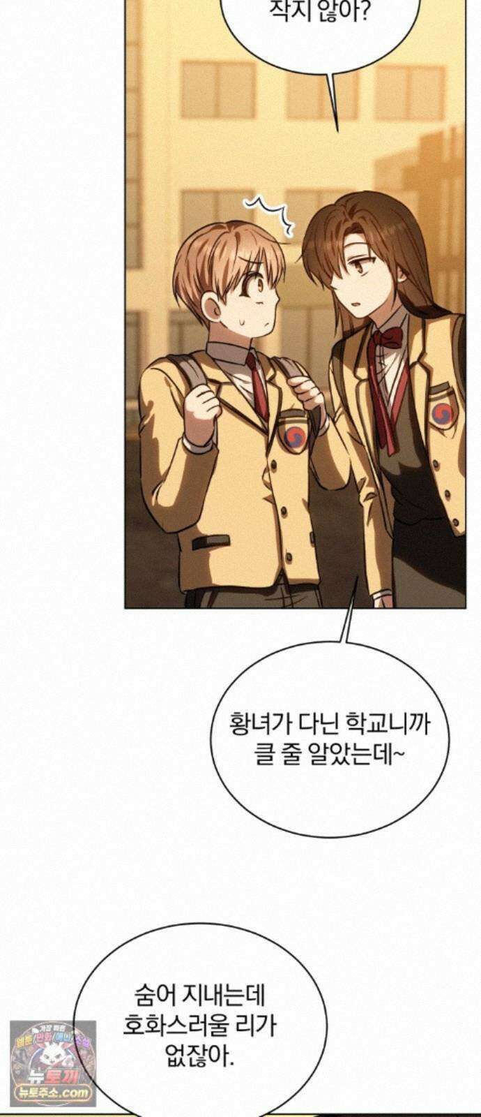 우리애 대한 19 46
