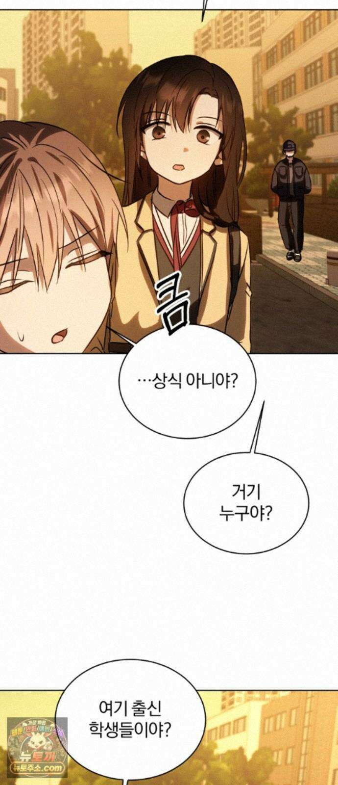 우리애 대한 19 48
