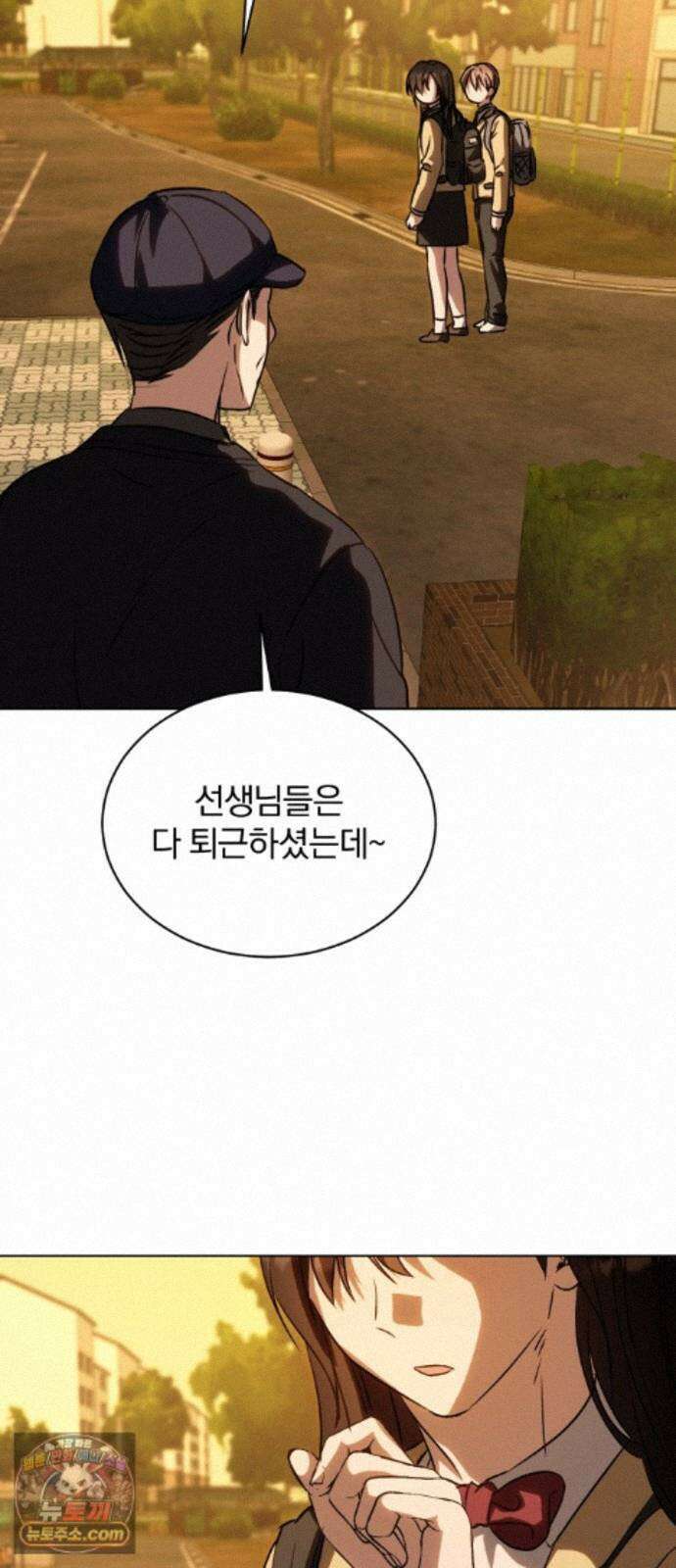 우리애 대한 19 49