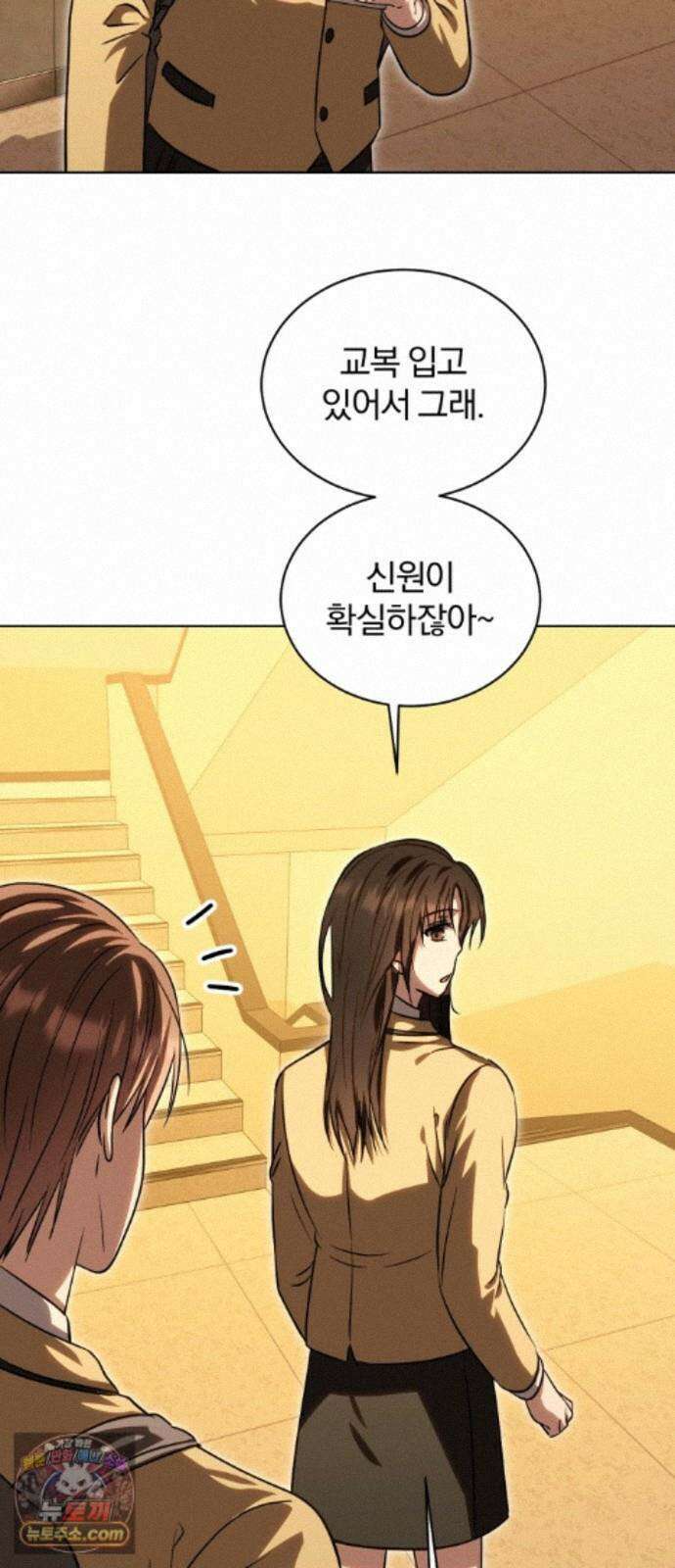 우리애 대한 19 55
