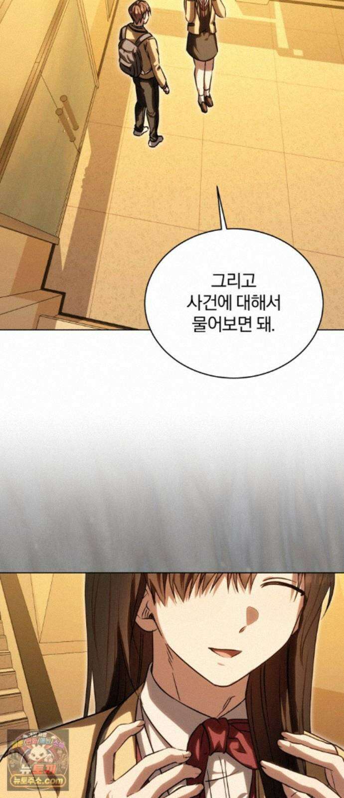 우리애 대한 19 58