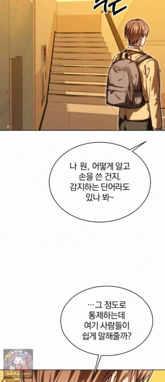 우리애 대한 19 60