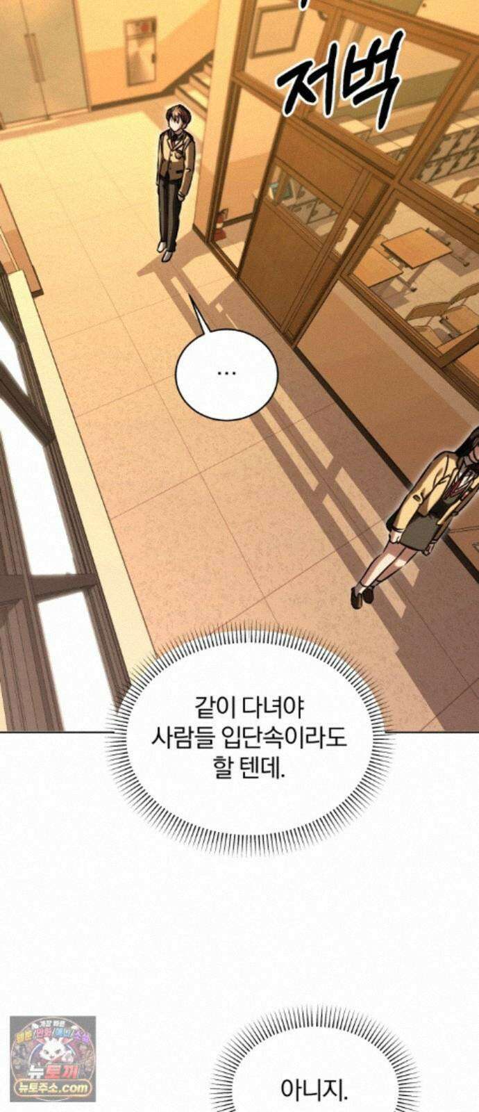 우리애 대한 19 64