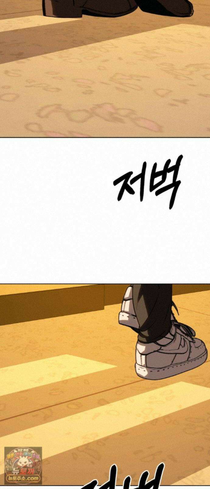 우리애 대한 19 66