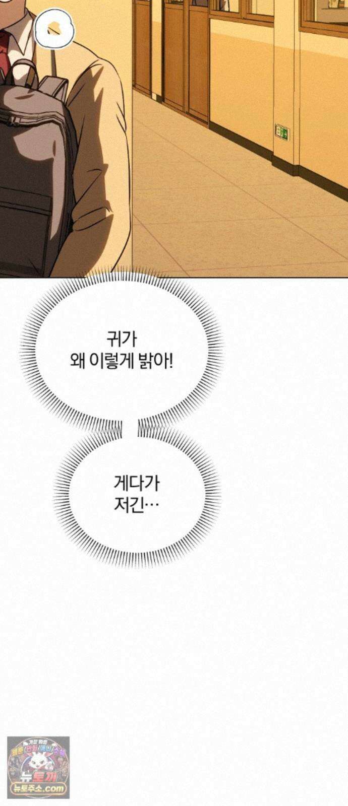 우리애 대한 19 72