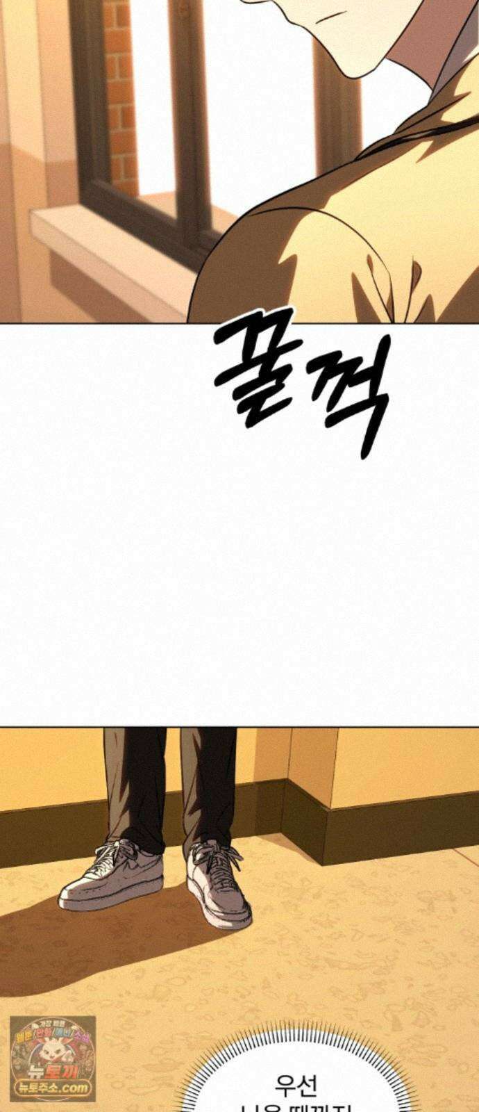 우리애 대한 19 74