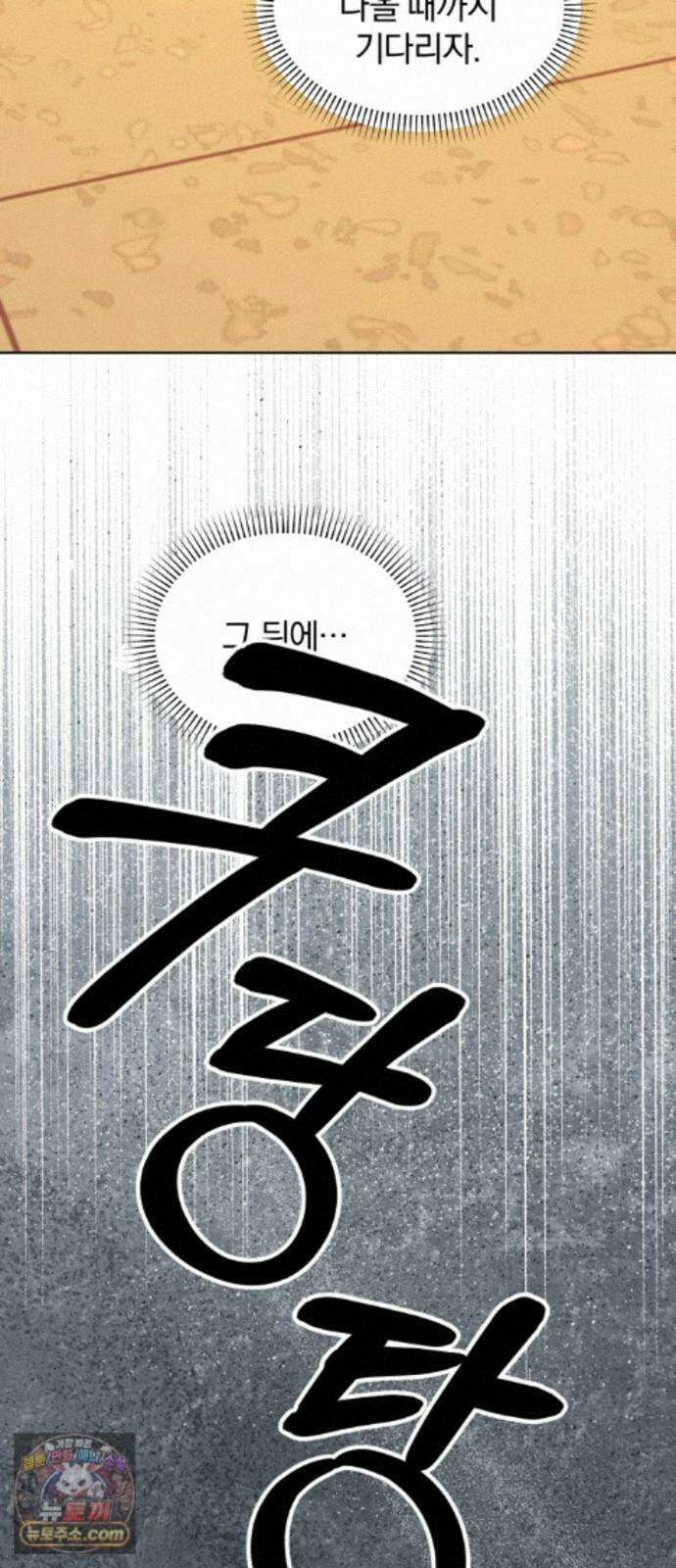 우리애 대한 19 75