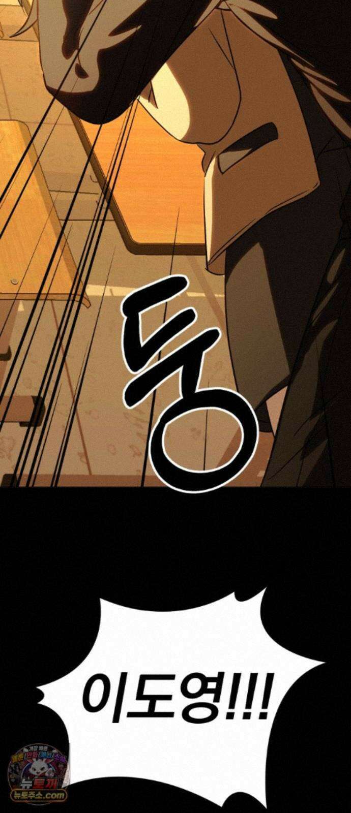 우리애 대한 19 79