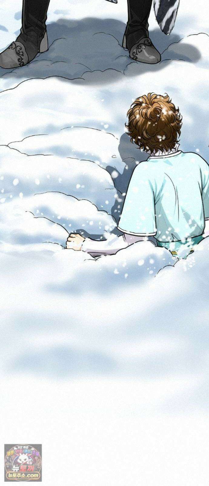 마누의 딸들 45화 61
