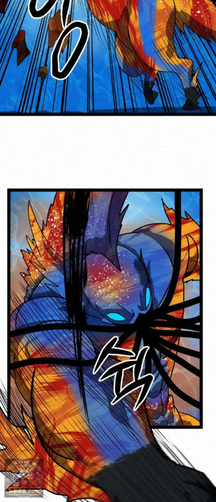 나태한 마왕은 신과 싸우기로 결심한다． 107화． 버뮤다에 갇힌 불의 신 (3) 62