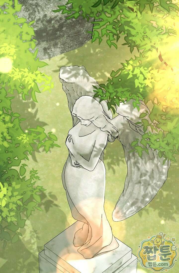 무제 2화 2