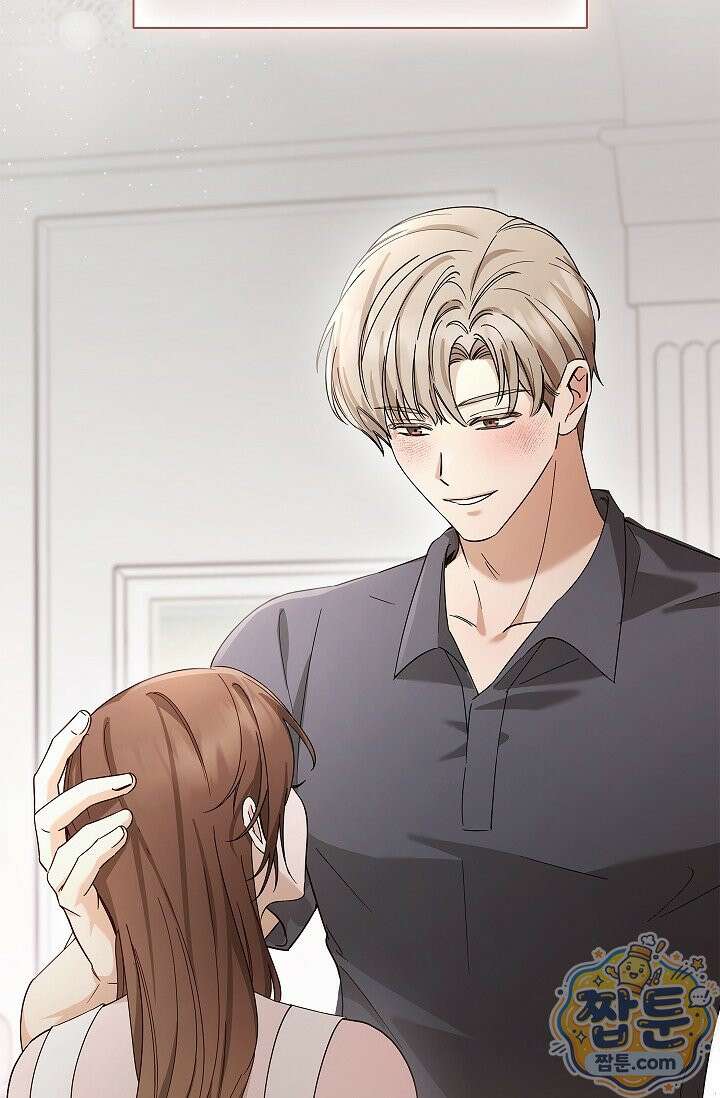 무제 2화 23