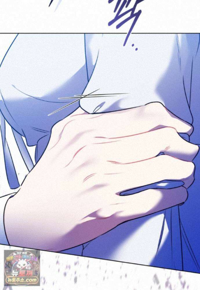 걱정 마세요, 합의된 사기 결혼입니다 73화 4