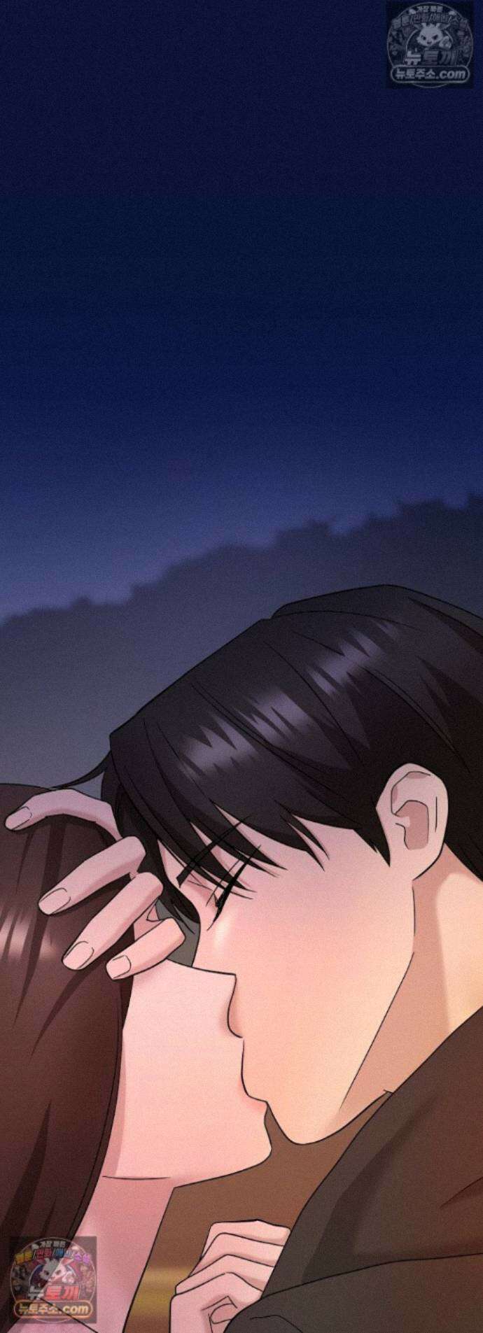 전소 25화 1