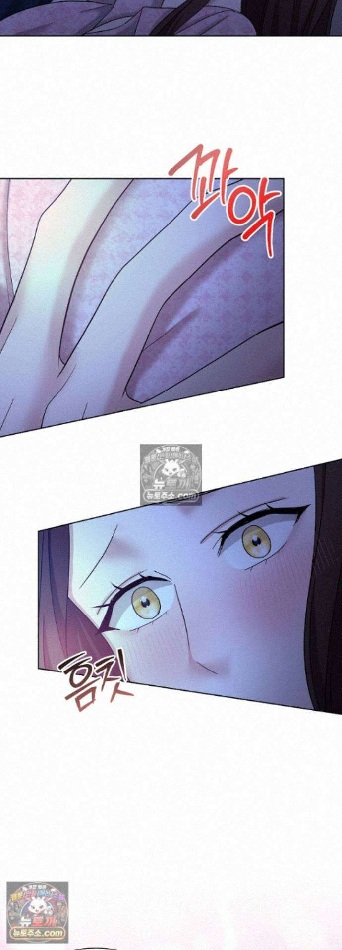전소 25화 8