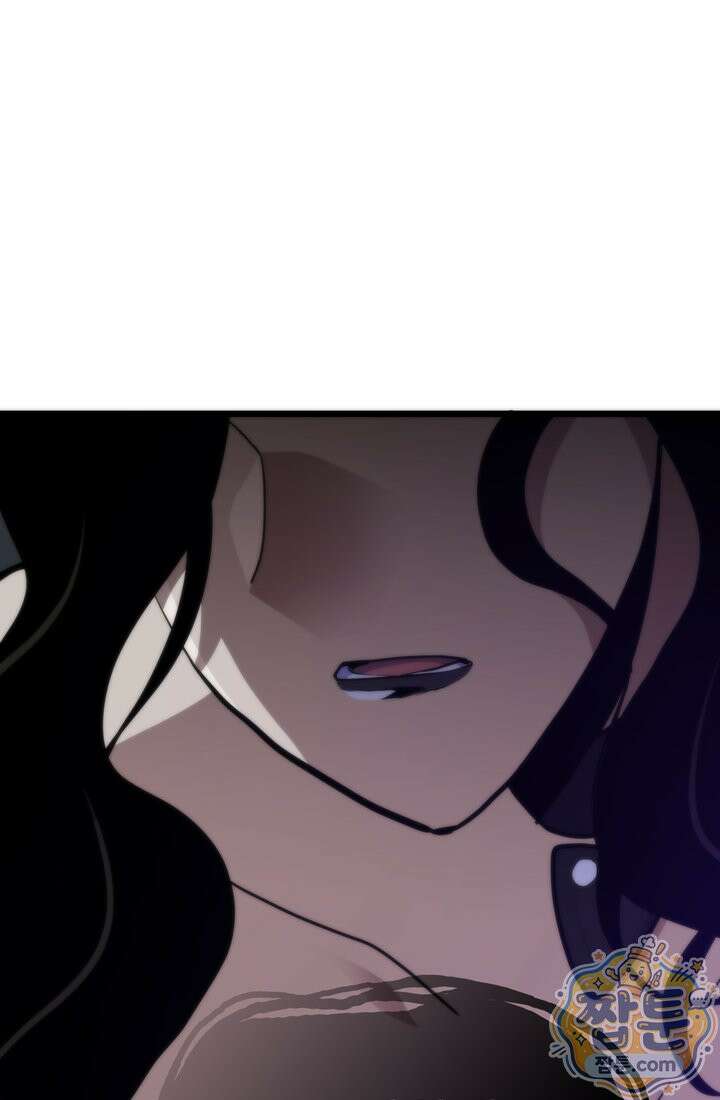 전생자(카카오) 177화 1