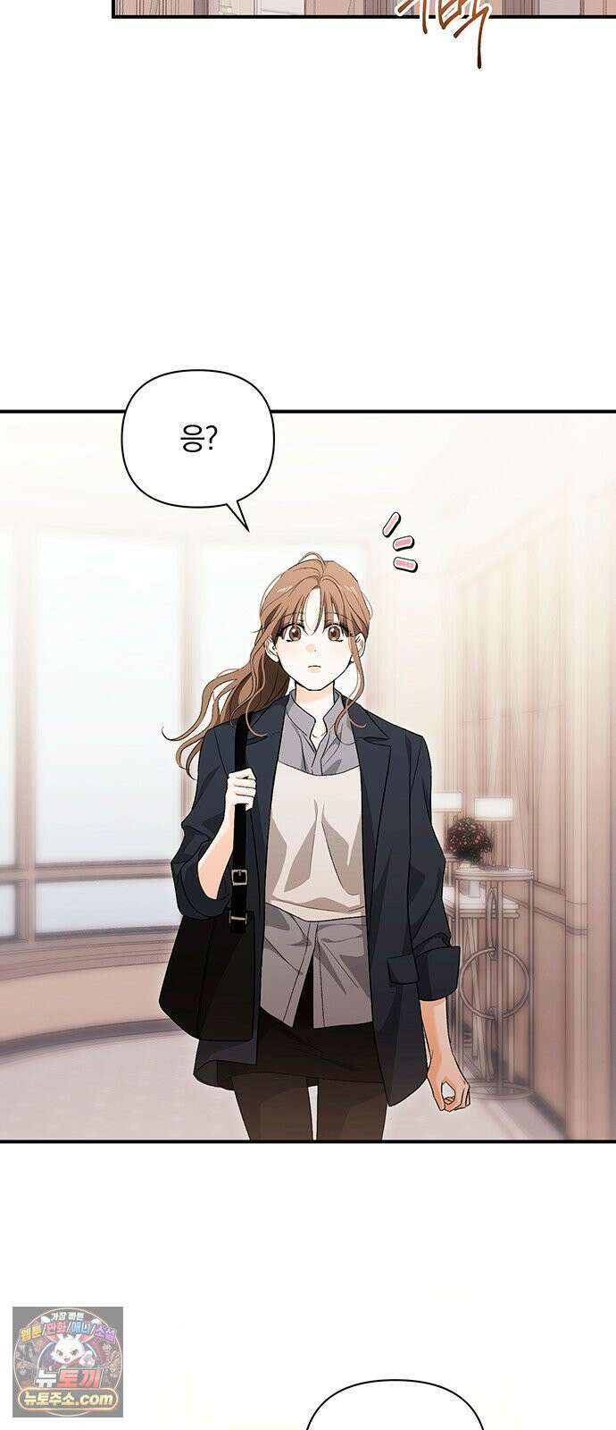 나쁜남자가 돼라! 15화 24