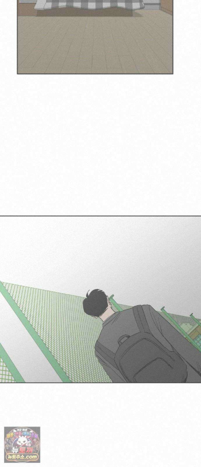 풀 보이 63화 - 진 vs 해민(5) 25