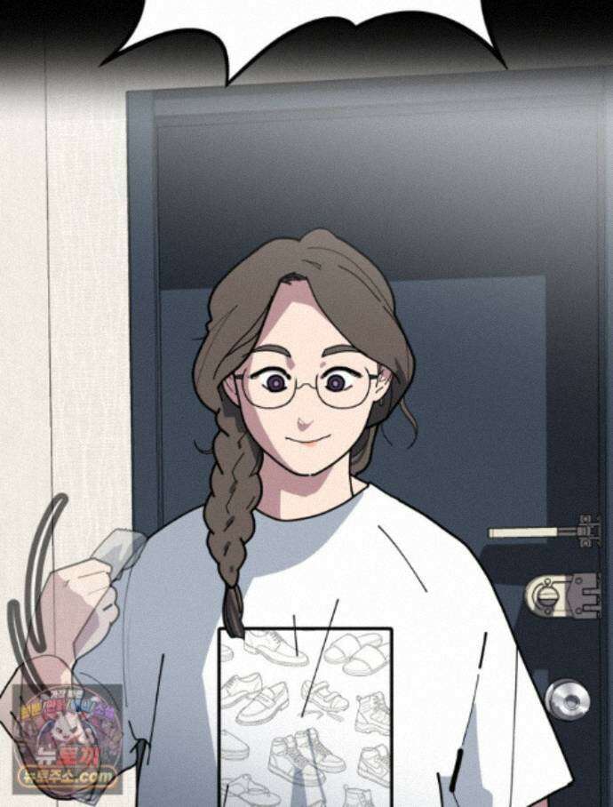 디 마이너스 21화 9