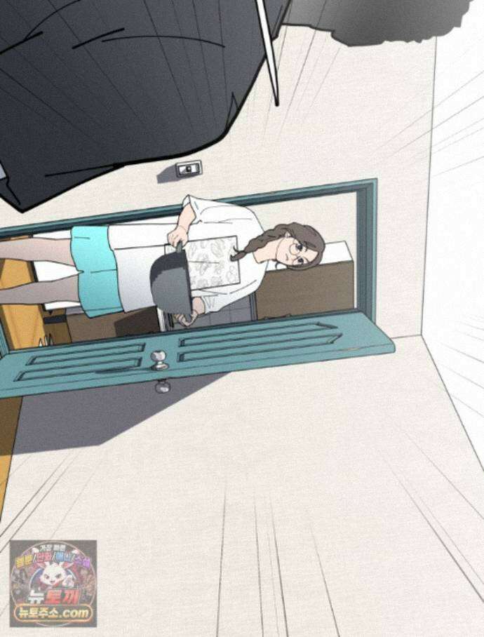 디 마이너스 21화 24
