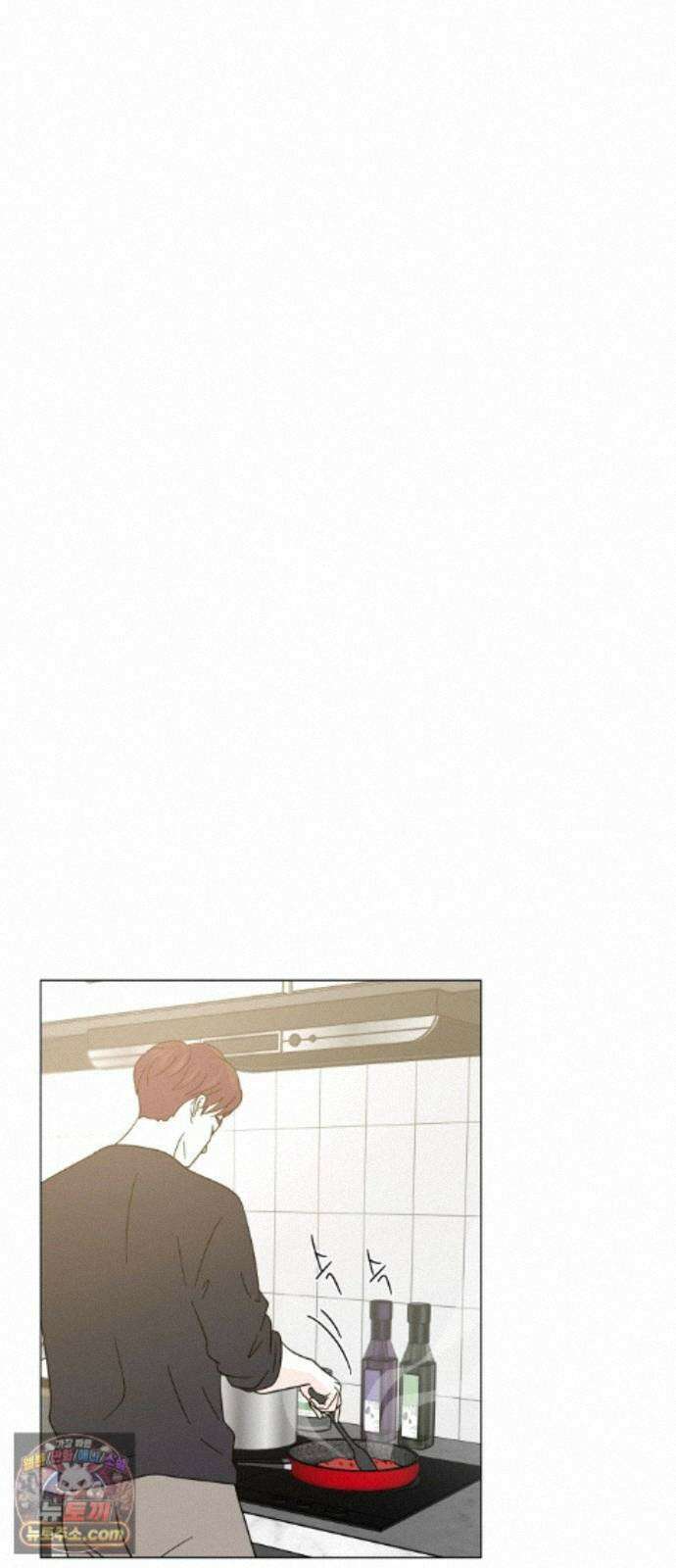 최서연의 회피한 날들 44화 : 왠지 이 사람이랑 11