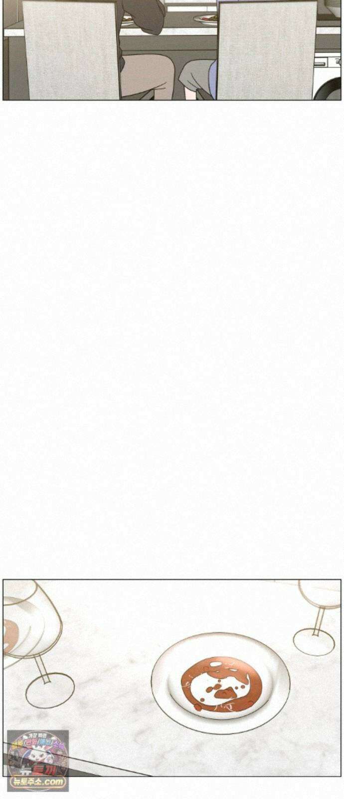 최서연의 회피한 날들 44화 : 왠지 이 사람이랑 13