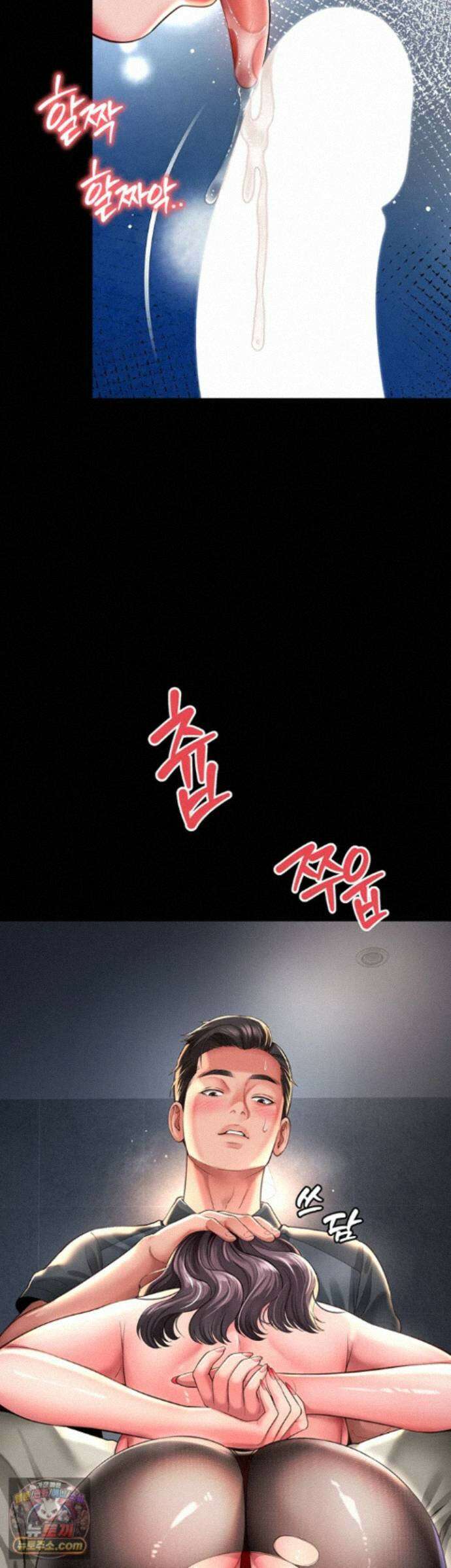 모녀의 집 37화 - 주인님의 엑스칼리버에 무참히 박히는 노예보ㅈ 2