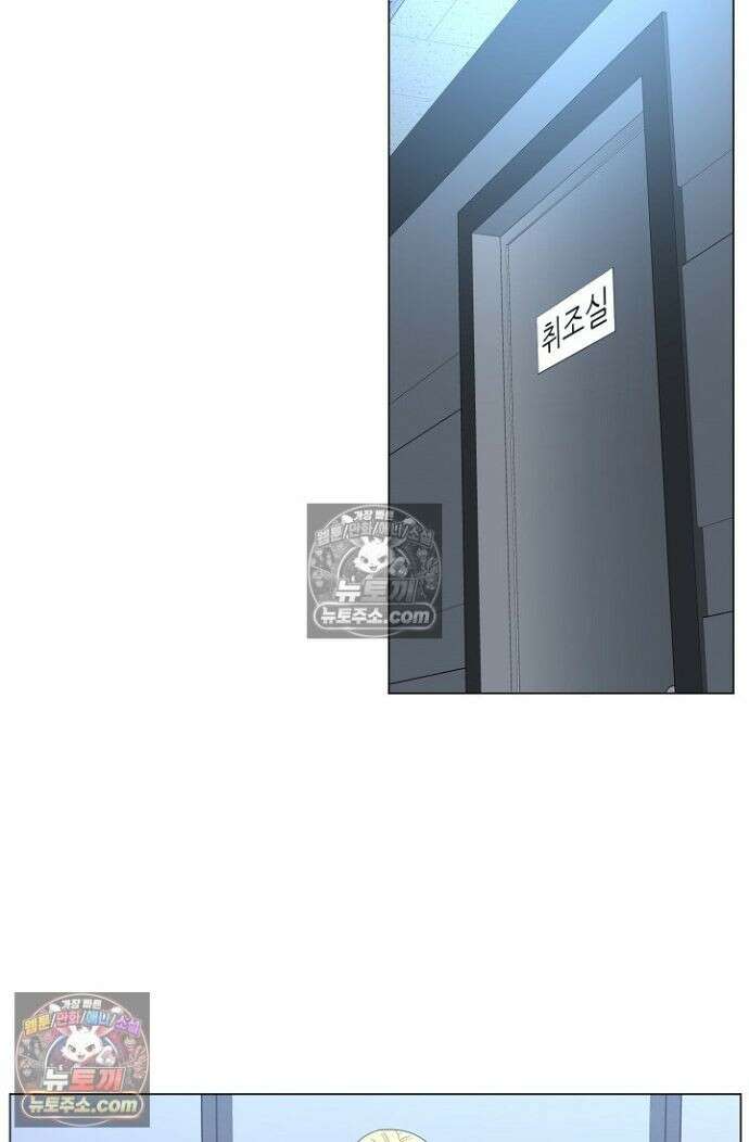 초인주의 시즌2 33화 3