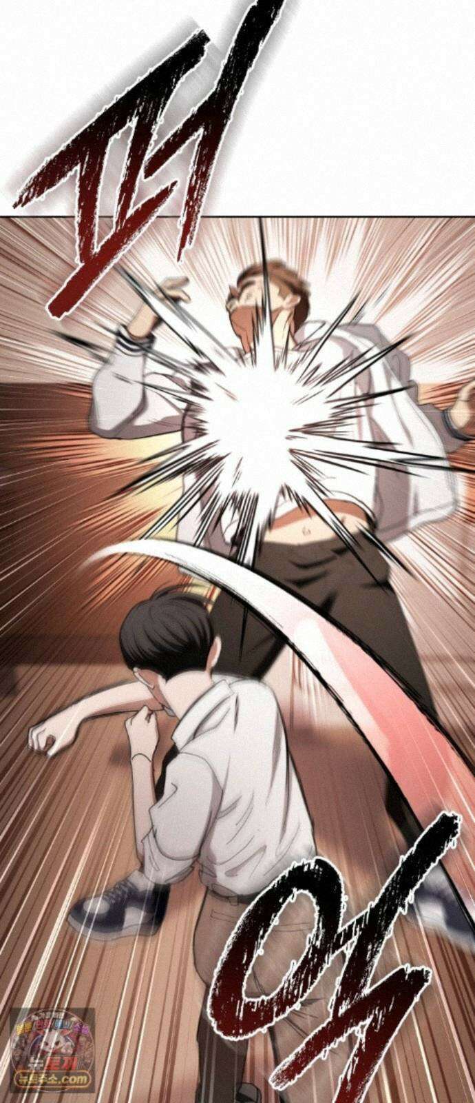 괴이호텔 13화 2