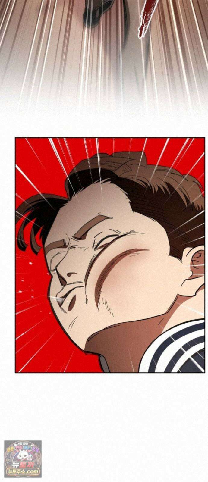괴이호텔 13화 3