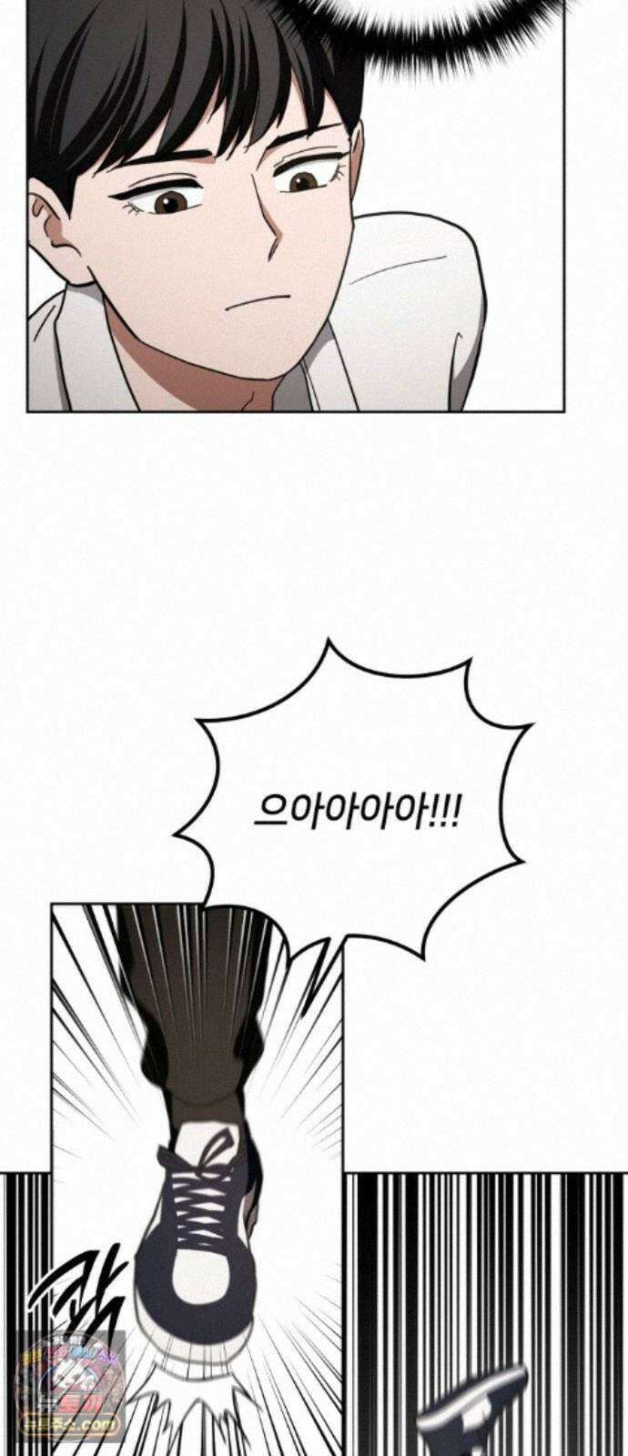 괴이호텔 13화 6